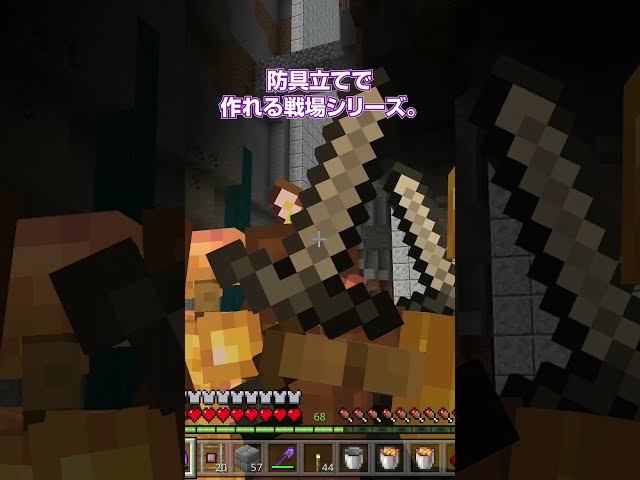 A Designer S Guide To Minecraft Litetube