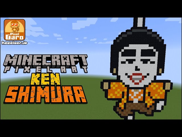 Minecraft マインクラフトで我妻善逸をドット絵にしてみた Litetube Minecraft マインクラフトで我妻善逸をドット絵にしてみた Litetube