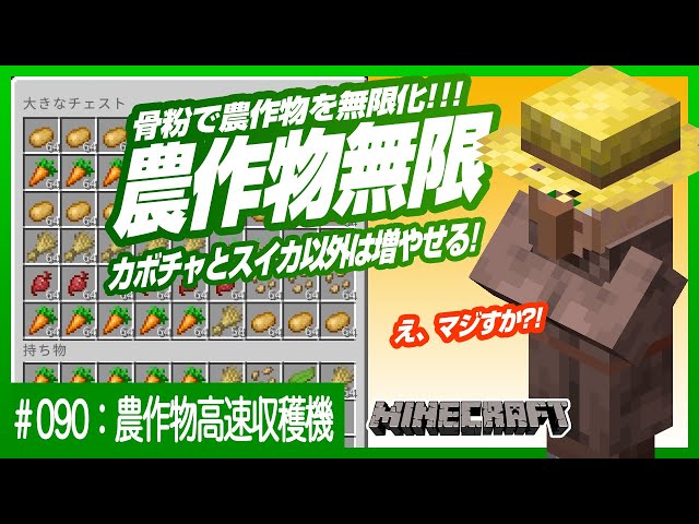 A Designer S Guide To Minecraft Litetube