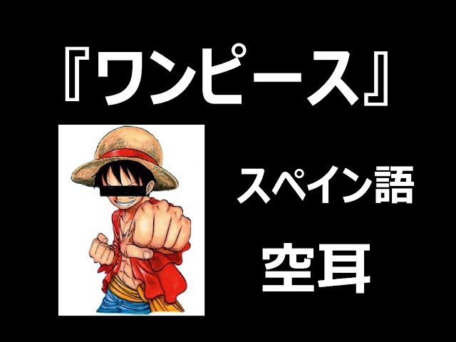空耳 韓国語ちびまる子ちゃん空耳 Litetube