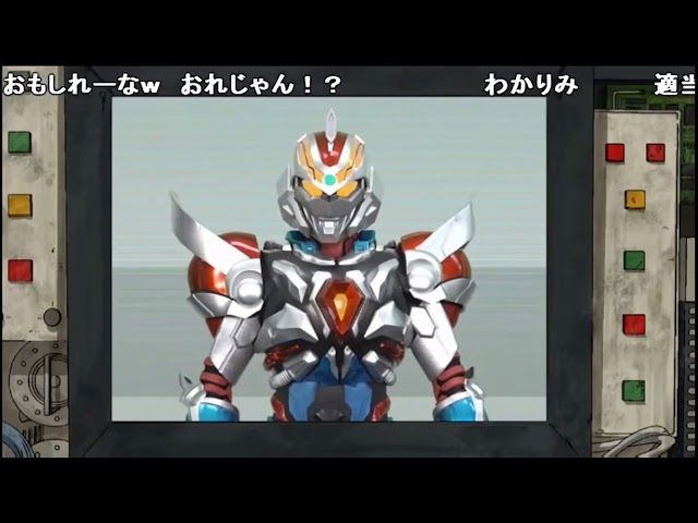 第9話 電光超人グリッドマン 予告編 日本アニメ ーター 見本市 Litetube