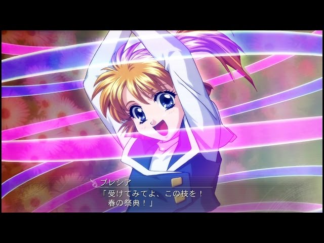 Srw Ogs 魔装機神f Cote デュラクシール All Attacks Litetube Srw Ogs 魔装機神f Cote デュラクシール All Attacks Litetube