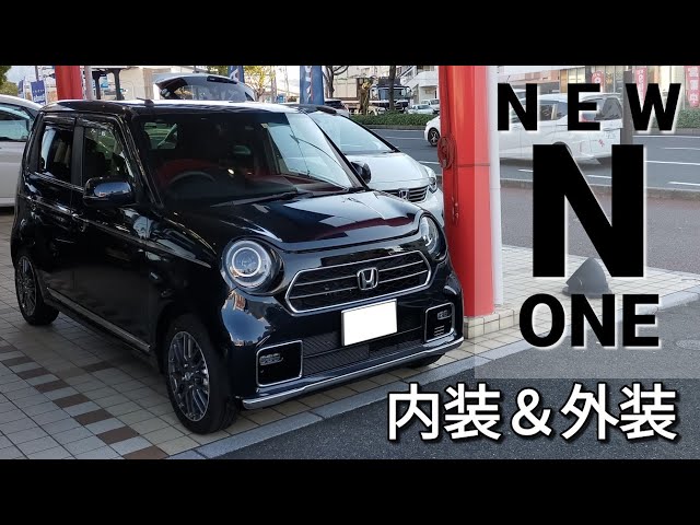 New Honda N One Premium Tourer 660cc Turbo 4wd Exterior Interior Litetube