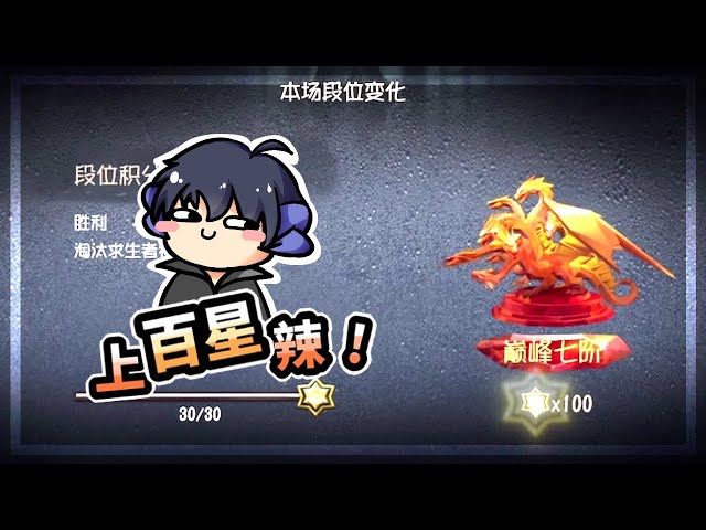 虎牙阅览 你可見過如此騷的s級榜一約瑟夫 Identity V Litetube 虎牙阅览 你可見過如此騷的s級榜一約瑟夫 Identity V Litetube