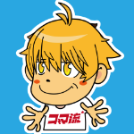 パチスロ ビッグシオ30 1g連が止まらない ゴッドシオと言われた後継機の爆発力はいかに Youtube パチスロ ビッグシオ30 1g連が止まらない ゴッドシオと言われた後継機の爆発力はいかに Youtube