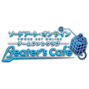 ソードアート オンライン インテグラル ファクター Saoif 攻略指南動画 第5章 スキルレコードを強化 進化しよう Youtube ソードアート オンライン インテグラル ファクター Saoif 攻略指南動画 第5章 スキルレコードを強化 進化しよう Youtube