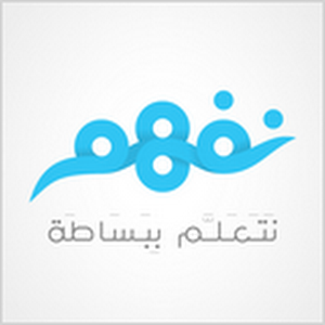 التغيرات الفيزيائية والكيميائية العلوم الصف الرابع الابتدائي