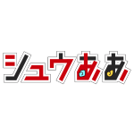 ポケモン プラチナ Rta用ビーダル ラッキー しあわせタマゴ 連続野生乱数調整 New ニンテンドー3ds Youtube
