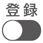 やってみよう お洒落なモザイクタイル貼り Diy Tile Youtube