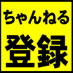 1時間耐久 機動戦士ガンダムuc Bgm 作業用 Youtube 1時間耐久 機動戦士ガンダムuc Bgm 作業用 Youtube