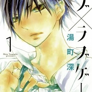恋愛漫画 2人の王子の間で揺れるゆるキュン三角関係 ラブ ラブゲーム 第1話 フラワーコミックスチャンネル Youtube 恋愛漫画 2人の王子の間で揺れるゆるキュン三角関係 ラブ ラブゲーム 第1話 フラワーコミックスチャンネル Youtube