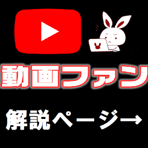 Instagramアイコン インスタアプリのアイコンを変える方法 Youtube Instagramアイコン インスタアプリのアイコンを変える方法 Youtube