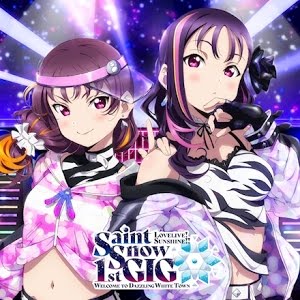 試聴動画 ラブライブ サンシャイン Saint Snow 1st Gig Welcome To Dazzling White Town Blu Ray Memorial Box Youtube 試聴動画 ラブライブ サンシャイン Saint Snow 1st Gig Welcome To Dazzling White Town Blu Ray Memorial Box Youtube