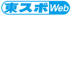 プリンシパルステークス予想 注目は桜花賞馬スターズオンアースに肉薄した あの馬 競馬記者が解説 金曜東スポななめ読み Youtube