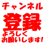 アナリーゼ J S バッハ 平均律クラヴィーア曲集 第一巻 第２番 ハ短調 Bwv 847 Youtube