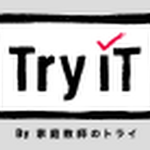 中2 数学 式の計算7 単項式の乗法 5分 Youtube 中2 数学 式の計算7 単項式の乗法 5分 Youtube