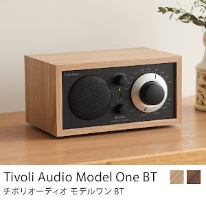 多機能なのに美しいスピーカー 暮らしに取り入れたい2つのオーディオ あったら いいもの Tivoliaudio編 Youtube