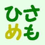 Oras バトルハウスでbp稼ぎ ガルガブゲン Youtube Oras バトルハウスでbp稼ぎ ガルガブゲン Youtube