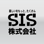 Sis 遠赤外線 足温器 ぽかぽか足hot Zl 001s Youtube