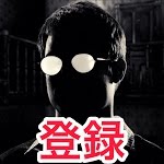 ボーダーランズ 3 金の鍵を無限増殖する方法 Ps4 Youtube