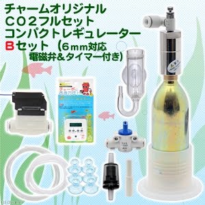 チャーム チャームオリジナルco2フルセットで水草を育成 Youtube チャーム チャームオリジナルco2フルセットで水草を育成 Youtube