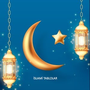 Evladi Esi Eve Baglamak Icin Dua Ve Ayet I Kerim Kayip Dualar Youtube