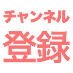 お弁当の隙間埋めに ハムのかわいい切り方4選 Youtube お弁当の隙間埋めに ハムのかわいい切り方4選 Youtube