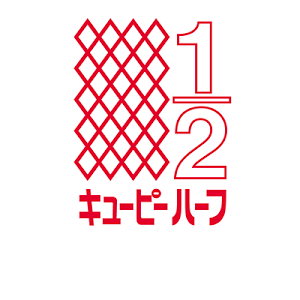 キユーピーハーフ Tvcm サラダはクールだ 篇60秒 福山雅治 キユーピーcm Youtube