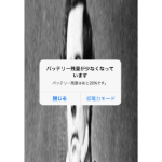 替え歌 にじさんじの名前で ポケモン言えるかな 歌ってみた にじさんじ言えるかな Youtube