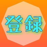 Minecraft 旗のすべてのアルファベットの作り方 Youtube