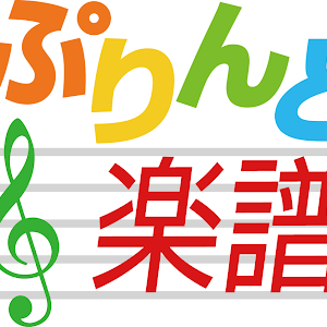 春と修羅 Akashi Ver 藤倉 大 ピアノ ソロ 上級 Youtube 春と修羅 Akashi Ver 藤倉 大 ピアノ ソロ 上級 Youtube