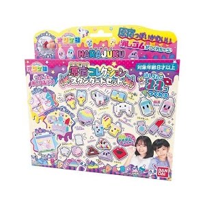 Diy かわいいオリジナル消しゴムを作ってみた オリケシ バンマニ How To Make The Original Eraser Youtube