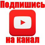 Как крепить направляющие тандем бокс, Блюм - YouTube