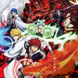 オリエント 内田雄馬vs斉藤壮馬 最強はどっちだ 決定戦 第7戦 最強の漢気対決 Youtube オリエント 内田雄馬vs斉藤壮馬 最強はどっちだ 決定戦 第7戦 最強の漢気対決 Youtube