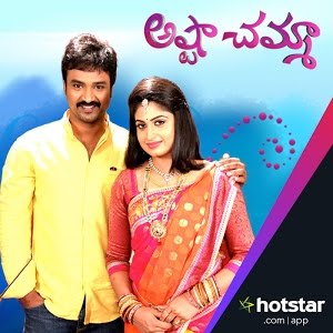 ashta chamma daily serial
