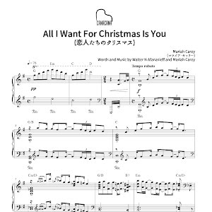 All I Want For Christmas Is You Sheet Music Mariah Carey Christmas Piano Cover Canacana Youtube