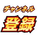 ボロ小屋 秘密基地 内部公開 20年前に購入したボロ小屋をリフォーム中 寝室リフォーム 震度6の震災被害小屋diy 小屋暮らし 田舎暮らし 巣ごもり暮らし Youtube ボロ小屋 秘密基地 内部公開 20年前に購入したボロ小屋をリフォーム中 寝室リフォーム 震度6の震災被害小屋diy 小屋暮らし 田舎暮らし 巣ごもり暮らし Youtube