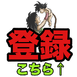 クロノトリガー パッケージイラスト ルッカ ロボ 色塗り Youtube クロノトリガー パッケージイラスト ルッカ ロボ 色塗り Youtube