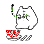 イラストメイキング ステンドグラス風レミリア描いてみた Youtube