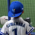 甲子園 感動 歓喜 星稜 対 済美 逆転サヨナラ満塁ホームラン タイブレーク Youtube