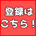 トーテムポールの作り方 Shorts Youtube トーテムポールの作り方 Shorts Youtube