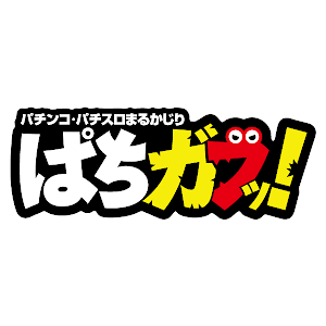 ゲッダン Cr聖戦士ダンバイン 闘いの詩 上乗恋の歌ってみた 30恋チャン Youtube
