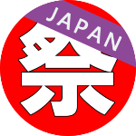 お囃子bgm 日本の祭り 神田囃子 Bgm 1時間45分詰め合わせ 浅草三社祭 素盞雄神社天王祭 18年 19年 Kanda Bayashi Youtube