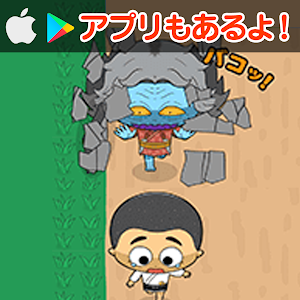 オリジナルちょっぴりこわーいお話集 全14話 46分 ゆめあるチャンネル Youtube