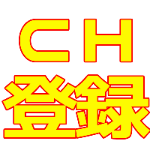 自衛隊好き芸能人カズレーザー名言 高等学校生に贈る言葉 Youtube 自衛隊好き芸能人カズレーザー名言 高等学校生に贈る言葉 Youtube