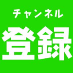 No 026 Ripples Of Rain 雨の波紋 フリー素材 グリーンスクリーン Free Green Screen Effects Youtube No 026 Ripples Of Rain 雨の波紋 フリー素材 グリーンスクリーン Free Green Screen Effects Youtube