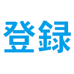 反転 a Wake Up サビダンス振り付け Youtube 反転 a Wake Up サビダンス振り付け Youtube