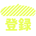 コピック 百均 顔 肌 の塗り方講座 失敗しないコツを解説します 初心者向け How To Paint A Face Skins With Copic Youtube