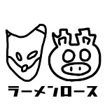 ひとのものをとったらどろぼう の正しい使い方 ポケモン剣盾 攻略 Youtube ひとのものをとったらどろぼう の正しい使い方 ポケモン剣盾 攻略 Youtube