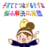 簡単 子どもと一緒に作ろう 毛糸ボンボンの作り方 簡単 Youtube